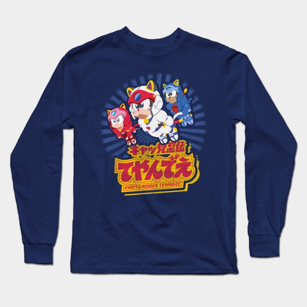 Samurai Pizza Cats Long Sleeve T-Shirt by TomTrager